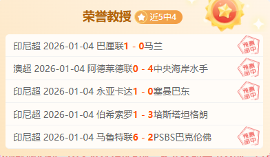 必赢电子,产品,必赢电子官方入口,必赢电子官方入口,必赢电子入口,必赢电子共享联赛,必赢电子官方网站,必赢电子官方网站