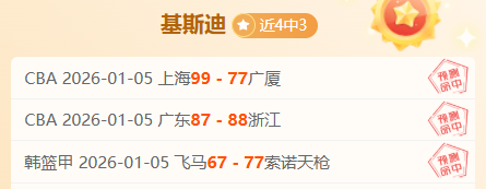 必赢电子,产品,必赢电子官方入口,必赢电子官方入口,必赢电子入口,必赢电子共享联赛,必赢电子官方网站,必赢电子官方网站