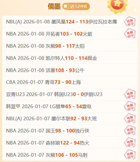 必赢电子,资讯,必赢电子官方入口,必赢电子官方入口,必赢电子入口,必赢电子共享联赛,必赢电子官方网站,必赢电子官方网站