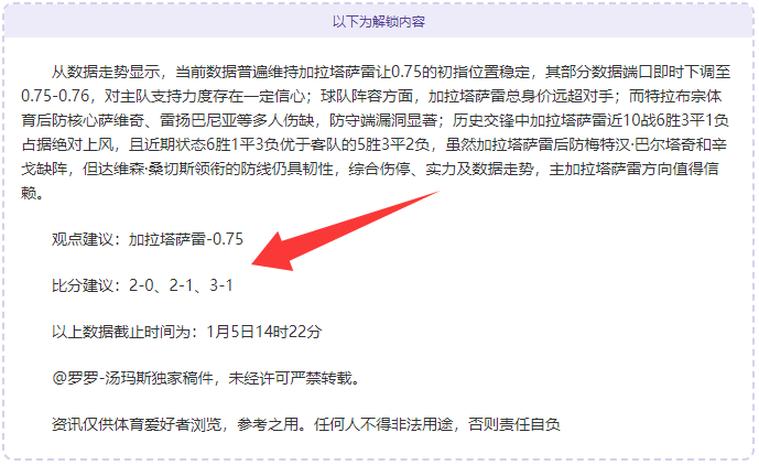 必赢电子,产品,必赢电子官方入口,必赢电子官方入口,必赢电子入口,必赢电子共享联赛,必赢电子官方网站,必赢电子官方网站