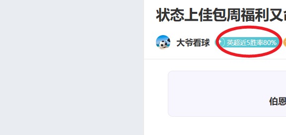广岛三箭技,术总监违规,指挥遭亚冠,必赢电子官方入口,必赢电子入口,必赢电子共享联赛,必赢电子官方网站,必赢电子官方网站