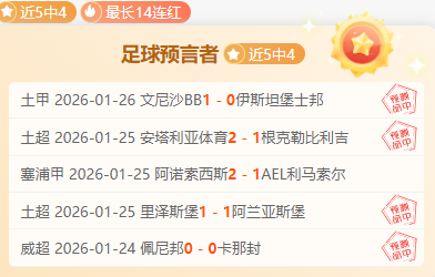 周继红决策,田亮遭解雇,郭晶晶得力,必赢电子官方入口,必赢电子入口,必赢电子共享联赛,必赢电子官方网站,必赢电子官方网站