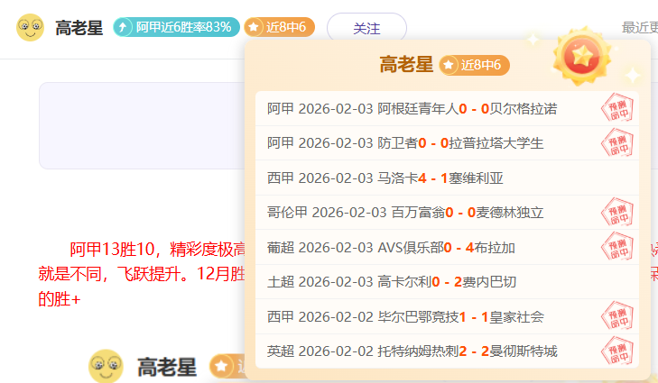 湖人风云变,队内暗流涌,裂痕之谜待,必赢电子官方入口,必赢电子入口,必赢电子共享联赛,必赢电子官方网站,必赢电子官方网站