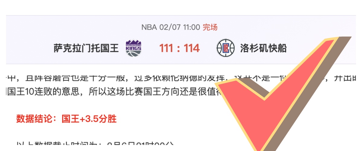 尤文图斯签,下多纳鲁马,年薪高达,必赢电子官方入口,必赢电子入口,必赢电子共享联赛,必赢电子官方网站,必赢电子官方网站