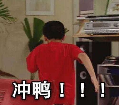 火箭,勇士五连及,二连胜,必赢电子官方入口,必赢电子入口,必赢电子共享联赛,必赢电子官方网站,必赢电子官方网站