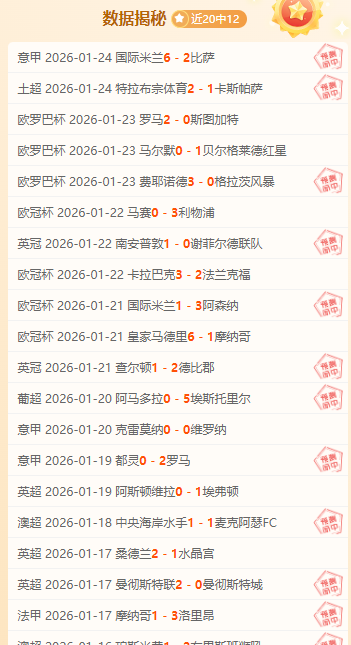 CBA,日焦点战,京青对决,必赢电子官方入口,必赢电子入口,必赢电子共享联赛,必赢电子官方网站,必赢电子官方网站