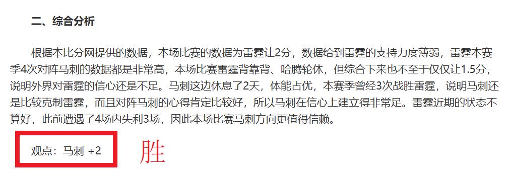 湘潭乒乓新,星赛场精彩,瞬间,必赢电子官方入口,必赢电子入口,必赢电子共享联赛,必赢电子官方网站,必赢电子官方网站