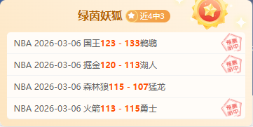 魔兽世界新,版本首曝,职业调整及,必赢电子官方入口,必赢电子入口,必赢电子共享联赛,必赢电子官方网站,必赢电子官方网站