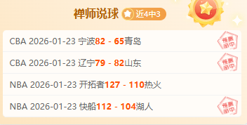 近期,专家大乐透,期号解析,必赢电子官方入口,必赢电子入口,必赢电子共享联赛,必赢电子官方网站,必赢电子官方网站