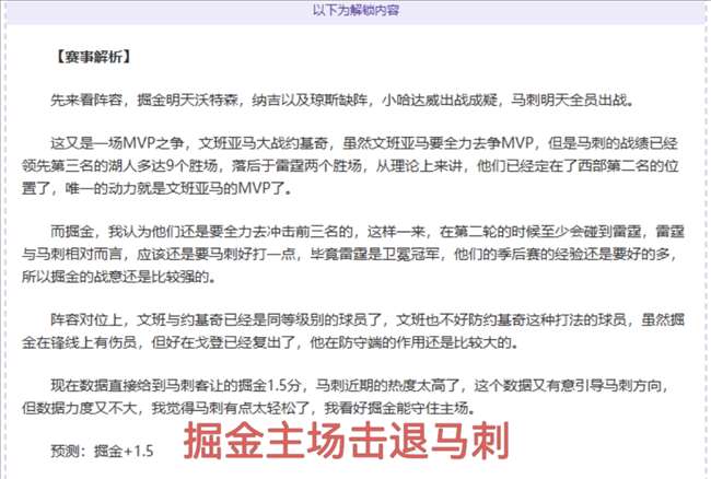 尤文可能快,速做出决定,莫塔可能几,必赢电子官方入口,必赢电子入口,必赢电子共享联赛,必赢电子官方网站,必赢电子官方网站