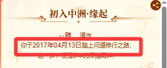 大乐透期号,分析,专家推荐西,必赢电子官方入口,必赢电子入口,必赢电子共享联赛,必赢电子官方网站,必赢电子官方网站