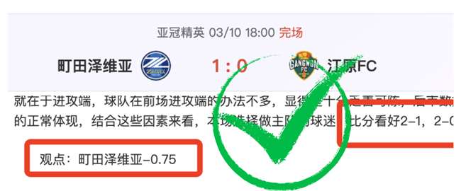 大乐透期号,专家推荐,马刺对开拓,必赢电子官方入口,必赢电子入口,必赢电子共享联赛,必赢电子官方网站,必赢电子官方网站