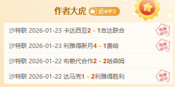 Patch,更新中,受多方面削,必赢电子官方入口,必赢电子入口,必赢电子共享联赛,必赢电子官方网站,必赢电子官方网站