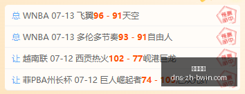 必赢电子,必赢电子官网,必赢电子游戏,必赢电子官网,必赢电子游戏,必赢电子App,必赢电子平台,必赢电子娱乐