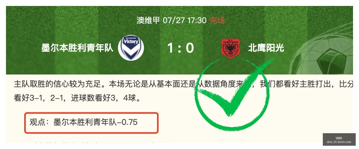 必赢电子,必赢电子官网,必赢电子游戏,必赢电子官网,必赢电子游戏,必赢电子App,必赢电子平台,必赢电子娱乐