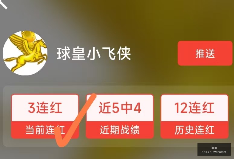 必赢电子,必赢电子官网,必赢电子游戏,必赢电子官网,必赢电子游戏,必赢电子App,必赢电子平台,必赢电子娱乐