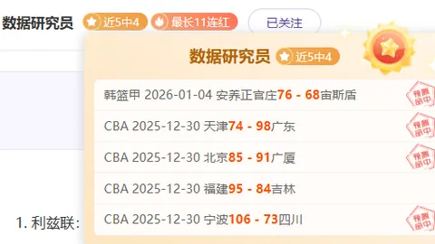 必赢电子 资讯 095817 3b4