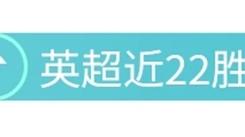 南京室内田径世锦赛女子跳高决赛精彩镜头回顾
