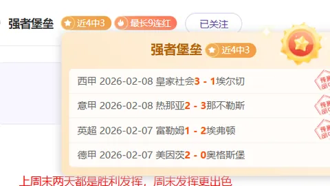 大乐透期号专家推荐：群孙坚武将主题外观即将发布