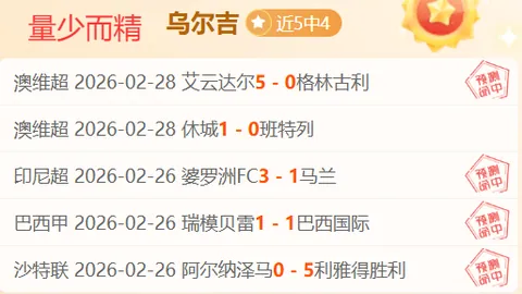 追求团队荣耀，个人成就随之而来——拉菲尼亚心声