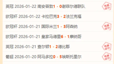 CBA 3月12日焦点战：京青对决，杰曼精华瞬间回顾