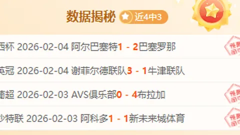 湘潭乒乓新星赛场精彩瞬间：图集抢先看！