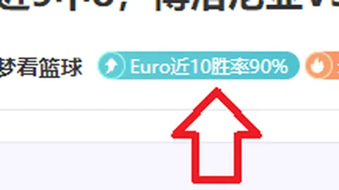 上海男篮负于新疆，双队未来受影响，北京冲四难度大增，杜锋情绪低落，杨鸣内心窃喜