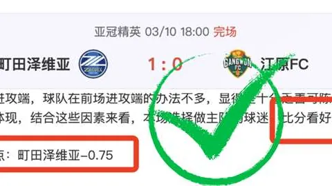 NBA大乐透期号专家推荐：马刺对开拓者分析预测