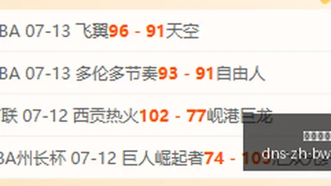 必赢电子，必赢电子官网， 161655 3