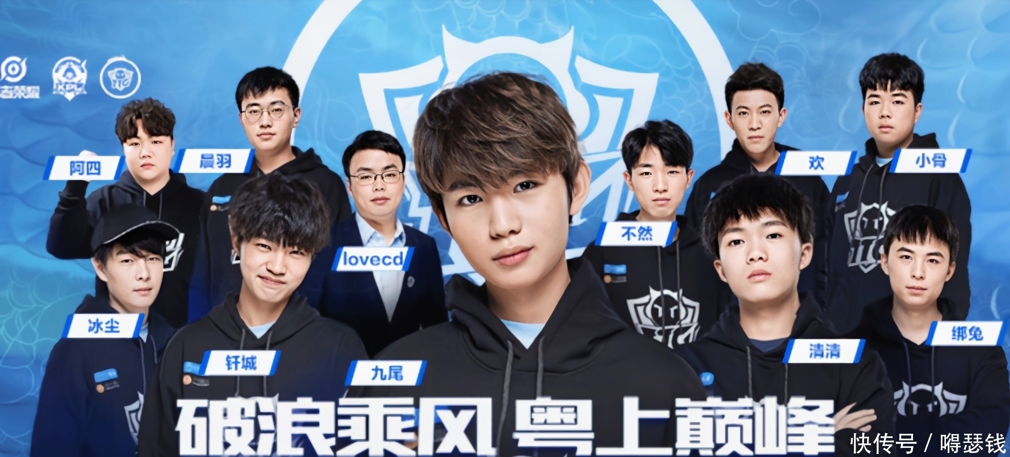 了强大的统